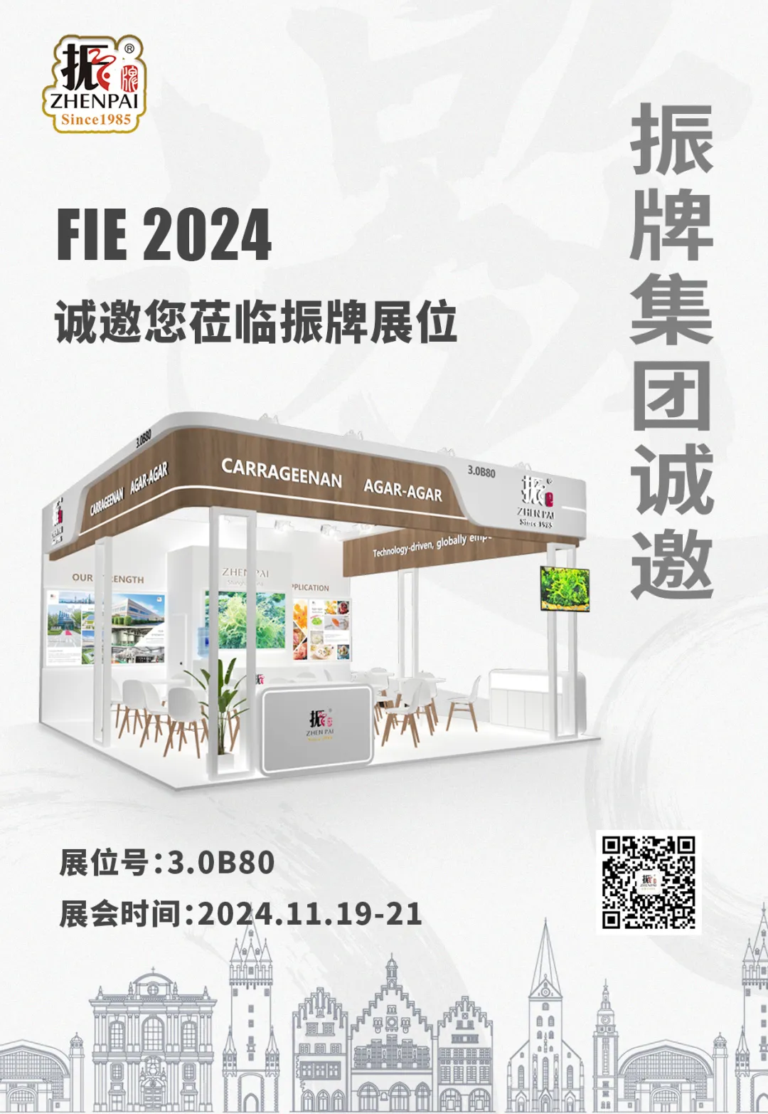 1731923308593410.png 640 (1).png