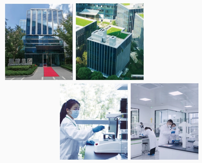 1740724410362150.jpg 企業(yè)微信截圖_1740722201145.jpg