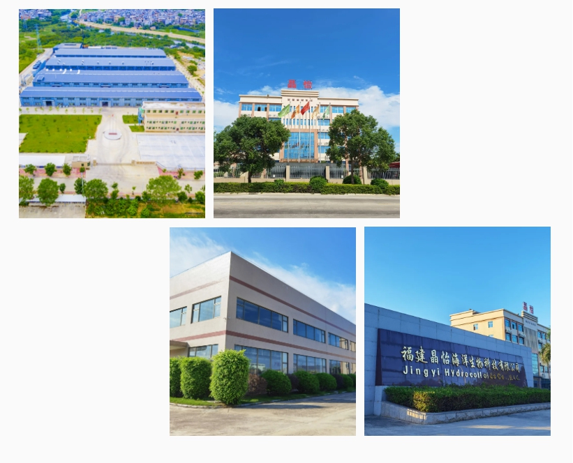 1740724429602501.jpg 企業(yè)微信截圖_17407223625692.jpg