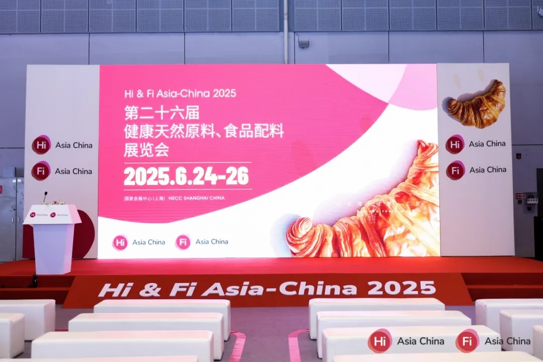 圓滿(mǎn)收官！振牌閃耀 Hi & Fi Asia-China 2025，展會(huì)落幕，服務(wù)不止！